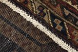 Afshar - Sirjan Perzisch Tapijt 237x138 - Afbeelding 6