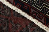 Lori - Bakhtiari Perzisch Tapijt 216x144 - Afbeelding 6