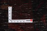 Afshar - Sirjan Perzisch Tapijt 236x140 - Afbeelding 4