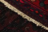 Afshar - Sirjan Perzisch Tapijt 236x140 - Afbeelding 6