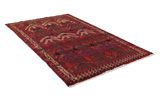 Afshar - Sirjan Perzisch Tapijt 255x162 - Afbeelding 1