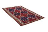 Afshar - Sirjan Perzisch Tapijt 240x148 - Afbeelding 1