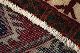 Afshar - Sirjan Perzisch Tapijt 240x148 - Afbeelding 6