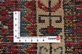 Tuiserkan - Hamadan Perzisch Tapijt 300x147 - Afbeelding 4