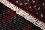 Afshar - Sirjan Perzisch Tapijt 255x153 - Afbeelding 6