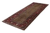 Songhur - Koliai Perzisch Tapijt 283x105 - Afbeelding 2