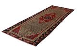 Songhur - Koliai Perzisch Tapijt 305x110 - Afbeelding 2