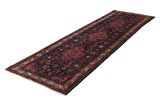 Enjilas - Hamadan Perzisch Tapijt 330x105 - Afbeelding 2