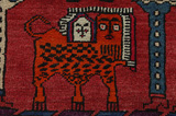 Lori - Bakhtiari Perzisch Tapijt 223x138 - Afbeelding 8