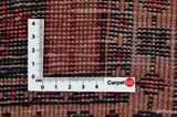 Bakhtiari Perzisch Tapijt 223x157 - Afbeelding 4