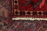 Bakhtiari Perzisch Tapijt 223x157 - Afbeelding 6