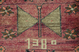 Lori - Bakhtiari Perzisch Tapijt 227x137 - Afbeelding 7