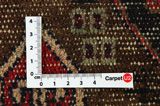 Bidjar - Kurdi Perzisch Tapijt 291x146 - Afbeelding 4