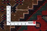 Songhur - Koliai Perzisch Tapijt 300x105 - Afbeelding 4