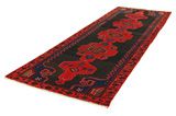 Tuiserkan - Hamadan Perzisch Tapijt 295x100 - Afbeelding 2