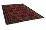 Afshar - Sirjan Perzisch Tapijt 250x152 - Afbeelding 1