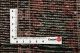 Afshar - Sirjan Perzisch Tapijt 250x152 - Afbeelding 4