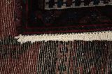 Afshar - Sirjan Perzisch Tapijt 250x152 - Afbeelding 6