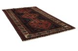 Afshar - Sirjan Perzisch Tapijt 242x143 - Afbeelding 1