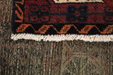 Afshar - Sirjan Perzisch Tapijt 242x143 - Afbeelding 6