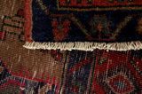 Songhur - Koliai Perzisch Tapijt 296x155 - Afbeelding 6