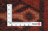 Bakhtiari Perzisch Tapijt 258x146 - Afbeelding 4