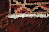 Bakhtiari Perzisch Tapijt 258x146 - Afbeelding 6