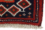 Lori - Bakhtiari Perzisch Tapijt 240x152 - Afbeelding 3