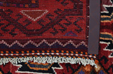 Lori - Bakhtiari Perzisch Tapijt 206x142 - Afbeelding 5