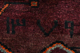 Lori - Bakhtiari Perzisch Tapijt 217x150 - Afbeelding 7