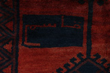 Lori - Bakhtiari Perzisch Tapijt 210x175 - Afbeelding 6