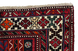Afshar - Sirjan Perzisch Tapijt 200x143 - Afbeelding 3