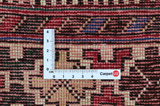 Afshar - Sirjan Perzisch Tapijt 200x143 - Afbeelding 4