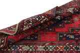 Afshar - Sirjan Perzisch Tapijt 200x143 - Afbeelding 5
