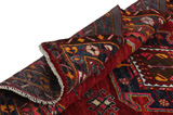 Lori - Bakhtiari Perzisch Tapijt 250x146 - Afbeelding 3