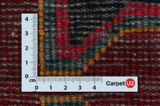Lori - Bakhtiari Perzisch Tapijt 250x146 - Afbeelding 4