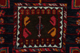 Lori - Bakhtiari Perzisch Tapijt 250x146 - Afbeelding 6