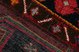 Lori - Bakhtiari Perzisch Tapijt 250x146 - Afbeelding 8