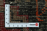 Bidjar - Kurdi Perzisch Tapijt 254x146 - Afbeelding 4