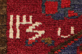 Lori - Gabbeh Perzisch Tapijt 221x150 - Afbeelding 5
