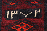 Lori - Bakhtiari Perzisch Tapijt 209x186 - Afbeelding 6