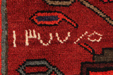 Bakhtiari Perzisch Tapijt 194x165 - Afbeelding 6