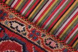 Patchwork Perzisch Tapijt 209x149 - Afbeelding 6