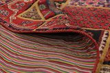 Patchwork Perzisch Tapijt 205x145 - Afbeelding 5
