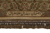 Isfahan Perzisch Tapijt 195x195 - Afbeelding 7