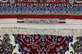 Isfahan Perzisch Tapijt 239x152 - Afbeelding 14