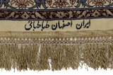 Isfahan Perzisch Tapijt 267x250 - Afbeelding 7