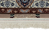 Isfahan Perzisch Tapijt 237x152 - Afbeelding 6