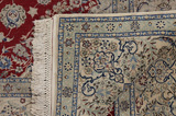 Nain4la Perzisch Tapijt 240x158 - Afbeelding 11