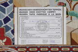 Tabriz Perzisch Tapijt 200x152 - Afbeelding 12